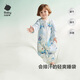 babycare小睡象恒溫分腿睡袋新生嬰兒紗布防踢被四季通用寶寶兒童 【空調房 前4后2】鯨魚(yú)樂(lè )車(chē)（22~28℃） 90cm（推薦身高：85-95cm）