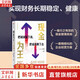 【正版包郵】現金為王 把利潤留下來(lái) 把成本降下去 邁克·米夏洛維奇 著(zhù) 幫助企業(yè)做好資金風(fēng)險管理 中信出版社 新華書(shū)店旗艦店企業(yè)經(jīng)營(yíng)管理圖書(shū)書(shū)籍 圖書(shū)