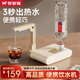 夢多福即熱式飲水機(jī)便攜式燒水壺員工禮品熱水器臺式桌面飲水機(jī)抽水機(jī)出差旅行電熱水壺迷你速熱飲水機(jī) 【轉(zhuǎn)接頭+抽水管+收納袋】 即熱型 便攜3秒即熱