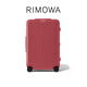 RIMOWA【12期】日默瓦Essential26寸行李箱旅行箱拉桿箱 石榴紅 26寸 【需托運(yùn)，適合5-8天長(zhǎng)途旅行】