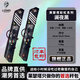 LAPARD萊瑟塔萬(wàn)晟扎/渣男鉚釘臺球桿包彩虹系列黑色桿包臺球桿桿包1/2 新款萊瑟塔桿包彩虹-瀾夜黑+配件