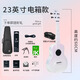 NALU旗艦店碳纖維尤克里里D1BY變色龍初學(xué)入門(mén)女生兒童小吉他23英寸 23英寸D1BY變色龍電箱款 23英寸