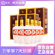 汾酒 出口白瓷 牧童盒裝 清香型白酒 53度500ml*6瓶 （非原箱）
