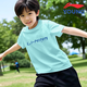 LI-NING KIDS李寧兒童短袖夏季新款冰絲透氣男童速干t恤寬松休閑中大童文化衫 冰爽藍(lán)【速干款】 150 cm
