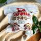 衛(wèi)嫂饃聞喜直發(fā)真空禮盒裝山西運(yùn)城花饃手工大饅頭硬面饃北垣送貨上門 小饅頭15個(gè)×70g（分3個(gè)真空包）