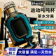宜樂舒德國玻璃運(yùn)動水杯大容量高硼硅噸桶壺防摔耐高溫墩墩茶水分離噸杯 綠色隔熱殼茶水分離 1600ml 316不銹鋼