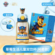 草莓生活汪汪隊立大功兒童水杯ppsu雙飲吸管杯小學(xué)生防摔防漏水壺阿奇款