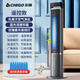 志高空調(diào)扇冷氣扇輕音水塔扇無葉水冷風(fēng)扇制冷機(jī)室內(nèi)移動(dòng)小空調(diào)家用 水冷扇加高款【遙控控制+送8冰晶】