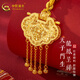 中國黃金（CHINA GOLD）黃金吊墜天子門生鎖包吊墜龍鳳呈祥花絲金鎖三金結婚女友生日禮物 約14.66g【天子門生鎖包】