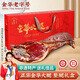 滕香閣老字號正宗金華火腿整腿禮盒臘味特產(chǎn)節(jié)日禮品商務(wù)團(tuán)購送禮 5斤