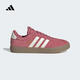 阿迪達斯adidas【滔搏運動(dòng)】女子VL COURT 3.0網(wǎng)球鞋 KI0561 37