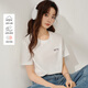茵曼全棉百搭寬松短袖T恤女2025夏季繡花舒適簡(jiǎn)約套頭上衣 米白色  M