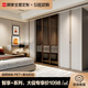 顧家家居（KUKA）全屋定制衣柜智享生活臥室衣帽間現(xiàn)代簡(jiǎn)約衣柜 定制意向金