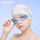 洲克（ZOKE）兒童平光泳鏡高清防水防霧護目鏡舒適游泳鏡623502101-1