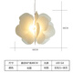 尚赫登北歐法式中古蝴蝶吊燈客廳臥室餐廳燈設(shè)計(jì)師創(chuàng)意亞克力高級(jí)感燈具 【原版復(fù)刻】直徑60CM/三色光