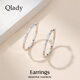 Qlady氣質(zhì)大圈圈獨特耳環(huán)女2025新款氣質(zhì)高級感耳飾女耳釘耳圈生日禮物