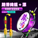 云飛魚(yú)升級(jí)雙鉛路滑線(xiàn)組浮漂套裝自動(dòng)找底免調(diào)漂釣魚(yú)線(xiàn)主線(xiàn)成品遠(yuǎn)投路亞 100米雙鉛路滑【兩卷盒裝+變色浮漂】 3.0號(hào)