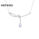 HEFANG何方珠寶極光絲帶結(jié)鎖骨鏈項(xiàng)鏈輕奢高級感七夕情人節(jié)禮物送女友 極光色