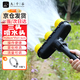 九千谷澆花噴頭多頭噴灑多孔澆花水管?chē)娝疄⑺畤婌F器噴淋頭澆菜花園6261