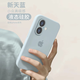 耐釋 適用蘋果16手機(jī)殼iphone16保護(hù)套鏡頭全包液態(tài)硅膠防摔不沾指紋親膚手感時尚網(wǎng)紅男女可愛新款 遠(yuǎn)峰藍(lán) 蘋果16