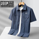 JEEP SPIRIT夏季冰絲短袖襯衫男士薄款襯衣上衣男裝休閑 深藍色 3XL