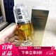 媛匠【官網(wǎng)旗艦正品】套盒煥肌輕顏液臻顏賦活水精華液護(hù)膚品防偽可查 媛匠臻顏賦活水40ml