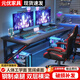 元優(yōu)電腦桌臺式電競桌家用書(shū)桌辦公桌游戲電競桌椅套裝直播主播桌子 碳纖維紋理長(cháng)100*寬60*高75cm