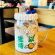 萬家全耐高溫玻璃杯大容量吸管杯學(xué)生高顏值奶茶杯辦公室個性咖啡牛奶杯 【坐以待幣】白色玻璃杯800ml