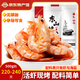 海鮮頌即食大蝦干烤蝦干蝦仁干海蝦干海產(chǎn)干貨零食干蝦海鮮特產(chǎn)源頭直發(fā) L 凈重500g