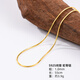 胖東來(lái)品質(zhì)八角蛇骨鏈純銀S925銀項(xiàng)鏈簡(jiǎn)約百搭男女銀素鏈鎖骨毛衣細(xì)鏈子 蛇骨鏈 黃金色 1.0mm 55cm