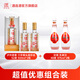 瀘州老窖六年窖頭曲珍品52度500ml*2瓶濃香型白酒+汾酒清香型白酒 組合裝 52度 500mL 2瓶 六年窖+乳玻汾2瓶