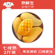 京鮮生 金煌芒果 2斤裝 單果約400g 生鮮水果