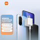 小米充電器33W氮化鎵GaN(充電器+3A數據線(xiàn))快充支持小米9/10/青春版/紅米10X Pro Note9 小米GaN充電器33W套裝