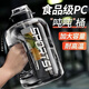 堡冠噸杯噸桶水杯超大容量食品級運(yùn)動水壺男士耐高溫茶水分離杯子 【吸管+茶倉+防燙套】2700ml