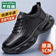 木林森（MULINSEN）品牌男鞋2025秋冬新款牛皮透氣時(shí)尚休閑鞋男士氣墊減震運動(dòng)鞋子男 黑色 39