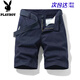 花花公子短褲男運動(dòng)五分褲商務(wù)休閑褲西裝褲子男款夏季中褲男士工裝褲 藏青色 32 (125-140斤)