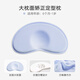 艾茵美定型枕圓頭神器嬰兒糾正頭型0到6個(gè)月寶寶矯正舟狀嬰幼兒枕頭護頭 【大月齡糾正】 月牙型淺藍*枕芯不可洗