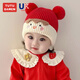 兔兔大文嬰幼兒帽子秋冬季新生寶寶過(guò)年紅色新年周歲毛線(xiàn)帽0-6-12個(gè)月兒童 紅色雙球腮紅（棉布里） 帽圍42-52cm，建議3個(gè)月-3歲