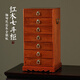 菩刻緬甸花梨木茶葉柜多層抽屜式七斗柜實(shí)木收納柜高檔紅木獨板榫卯制 緬甸花梨七斗柜 25*24*47cm