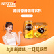 雀巢（Nestle）【虞書(shū)欣推薦】即飲咖啡飲料原醇香滑口味 咖啡飲料 210ml*6罐裝
