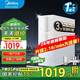 美的（Midea）直飲機凈水器凈飲機壁掛式餐邊柜加熱管線(xiàn)機家用無(wú)罐RO反滲透過(guò)濾純水器機大通量 玲瓏600G