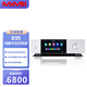 MYMEI艾美影音 D35音頻母帶播放器HIFI發(fā)燒音樂(lè )數字轉盤(pán)DSD臺式解碼一體機無(wú)損MQA串流媒體NAS數播 D35純數字轉盤(pán) 艾美新品