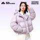美力城鵝絨羽絨服女裝冬季新款短外套時(shí)尚連帽小個(gè)子三防戶(hù)外運(yùn)動(dòng)泡芙 霞光紫 XS 150
