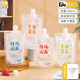 Edo一次性吸嘴袋 奶茶豆?jié){密封袋液體果汁分裝袋300ml*50個裝贈漏斗