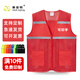 美安明反光背心工地建筑快遞志愿者馬甲夏季透氣網(wǎng)布反光衣MAM-041可定制LOGO