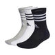 阿迪達(dá)斯 （adidas）男女 配件系列 3S C SPW CRW 3P 運(yùn)動(dòng)襪 IC1323 L碼