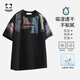 HIPANDA印花刺繡短袖T恤男士重磅立體噴繪潮流寬松圓領(lǐng)半袖棉T男 黑 XL