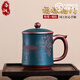 洛湘宜興紫砂杯茶杯全手工男士禮品老紫泥粉漿泡茶杯帶蓋杯子福祿臨門 老紫泥粉漿綠泥 450ml