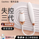CACHITO誘桃失控三代3.0震動棒ai情趣女用吮吸振動棒異地遠(yuǎn)程遙控 失控3.0AI款【支持異地遙控】