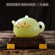 君念玉玉石把把壺手把玩件解壓盤玩感家居客廳擺件裝飾品送朋友禮物 玉石把把壺手把件+胡桃木底座